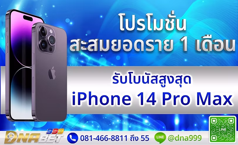 รายละเอียดรายละเอียด
